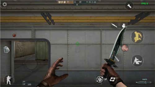 gz穿越火线最新版图片6