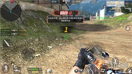 穿越火线手游官网版武器选择_下载最新版穿越火线_穿越火线枪战王者操作技巧