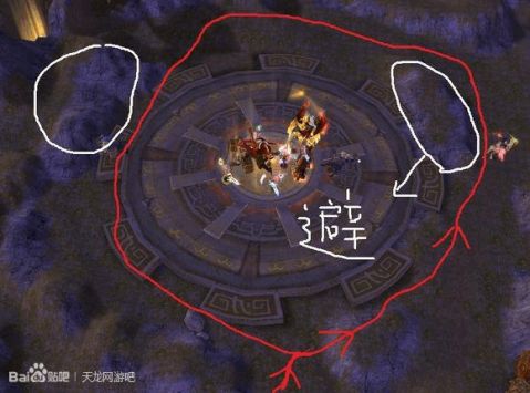 天龙八部新副本卡boss心得