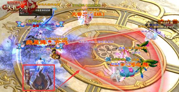 武当守关人BOSS难度对战小技巧_峨嵋守关人BOSS难度对战小技巧_天龙八部副本门派排行