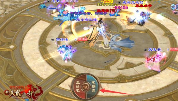 武当守关人BOSS难度对战小技巧_天龙八部副本门派排行_峨嵋守关人BOSS难度对战小技巧