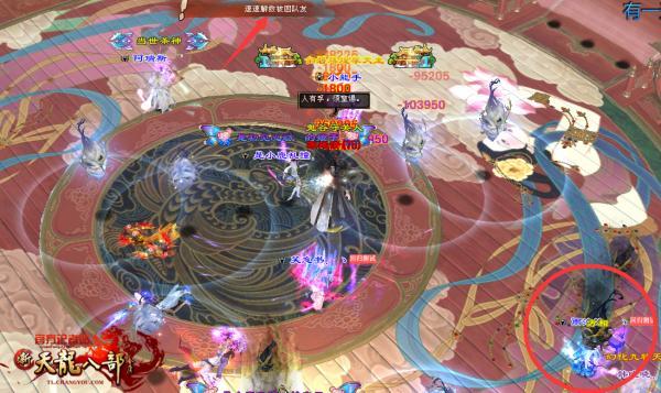 武当守关人BOSS难度对战小技巧_天龙八部副本门派排行_峨嵋守关人BOSS难度对战小技巧