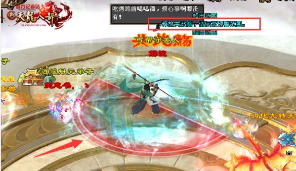 武当守关人BOSS难度对战小技巧_天龙八部副本门派排行_峨嵋守关人BOSS难度对战小技巧