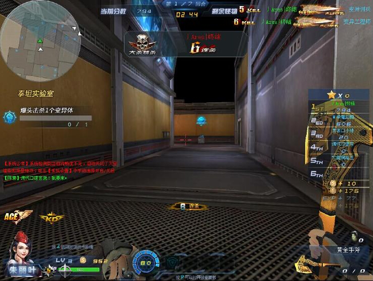 生死狙击黄金手斧测评_生死狙击好号密码手游_生死狙击黄金手斧攻略