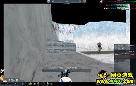 生死狙击人机模式攻略解析_生死狙击人机对战模式选择_生死狙击好号密码手游