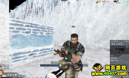 生死狙击人机模式攻略解析_生死狙击好号密码手游_生死狙击人机对战模式选择