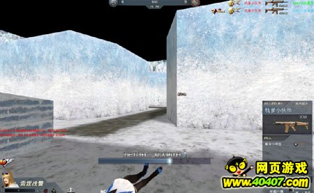 生死狙击人机模式攻略解析_生死狙击好号密码手游_生死狙击人机对战模式选择