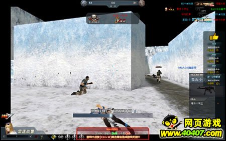 生死狙击人机对战模式选择_生死狙击好号密码手游_生死狙击人机模式攻略解析