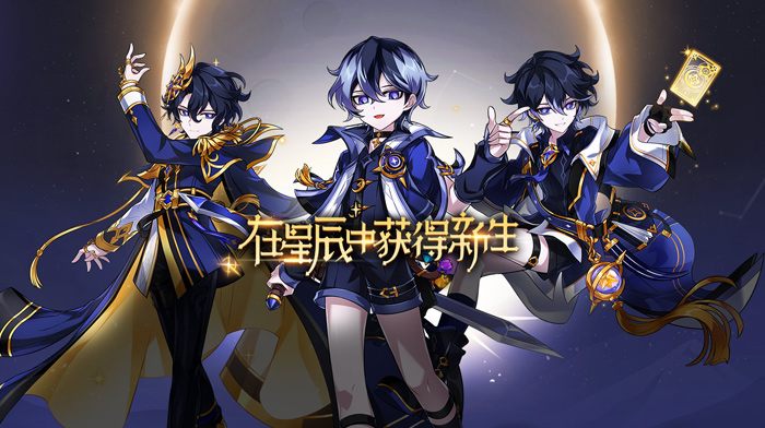 艾尔之光诺亚商城道具购买攻略_艾尔之光诺亚第二分支职业更新活动_艾尔之光拍卖行在哪