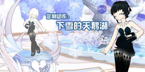 艾尔之光拍卖行在哪_艾尔之光诺亚第二分支职业更新活动_艾尔之光诺亚商城道具购买攻略