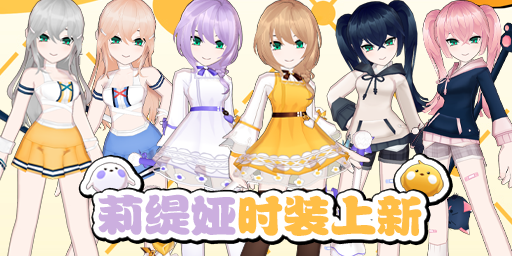 艾尔之光4月16日更新内容_艾索德艾迪艾里奥斯火枪手时装礼包_艾尔之光拍卖行在哪