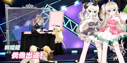 艾尔之光莉缇娅第二分支职业更新活动_艾尔之光拍卖行在哪_艾尔之光冰雕像钥匙血色噩梦商城内容