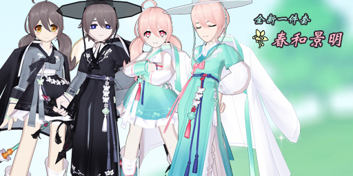 艾尔之光拍卖行在哪_艾尔之光冰雕像钥匙血色噩梦商城内容_艾尔之光莉缇娅第二分支职业更新活动