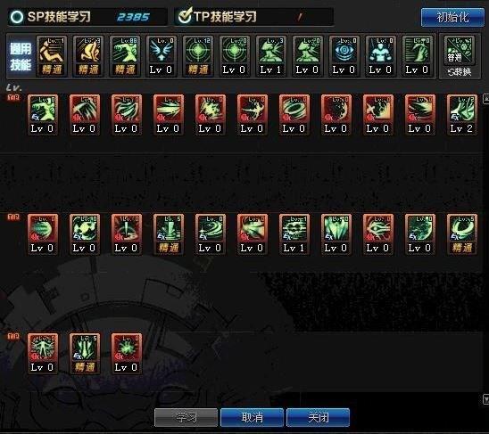 DNF黑暗武士物理流刷图加点最新推荐