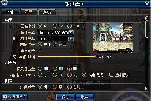 DNF黑暗武士物理流刷图加点最新推荐