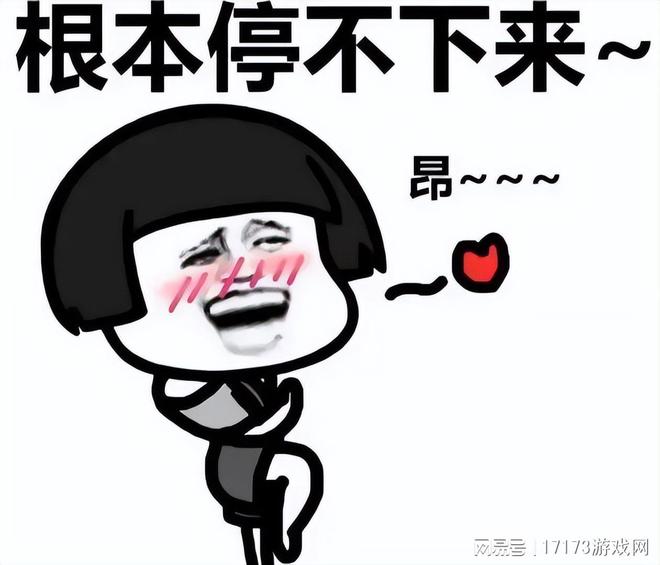 洛奇英雄传盾娘装备_洛奇英雄传职业玩法_洛奇英雄传战斗体验