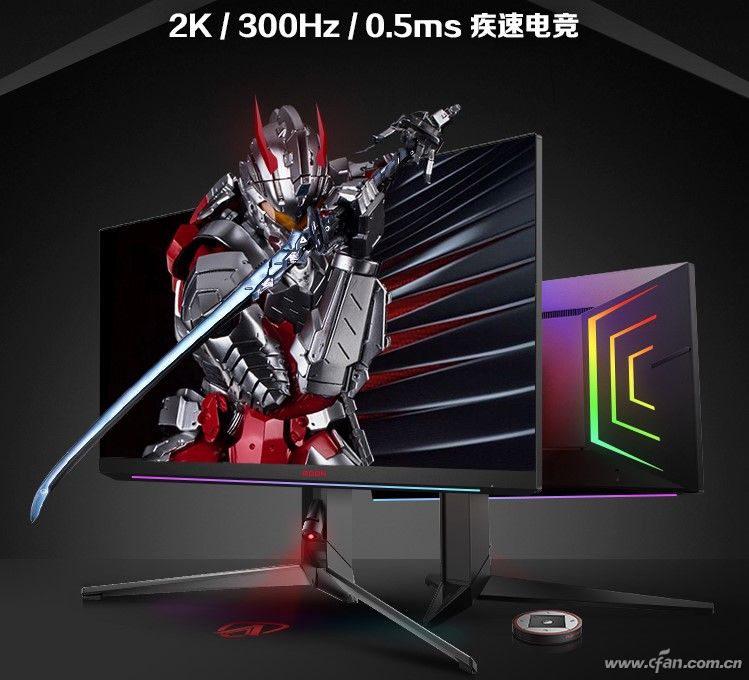 玩穿越火线fps总是掉_游戏显示器高刷新率优势_游戏显示器高刷新率选购注意事项