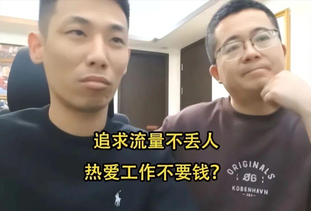dnf旭旭宝宝直播视频_梦幻西游商业合作订单结束_旭旭宝宝回归DNF直播