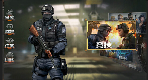 cf穿越火线官方下载器_穿越火线:枪战王者手游模拟器_靠谱助手模拟器下载