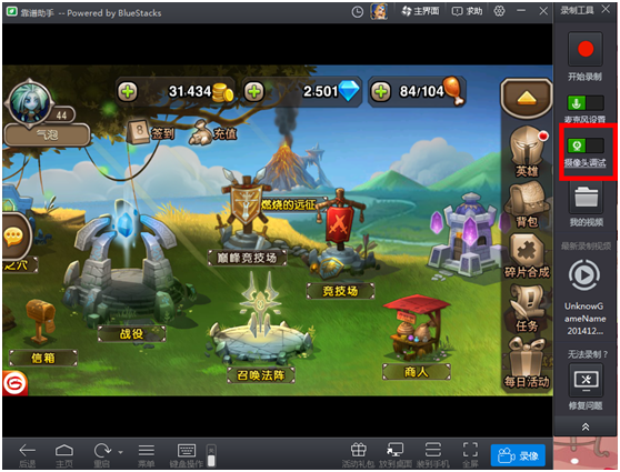 cf穿越火线官方下载器_穿越火线:枪战王者手游模拟器_靠谱助手模拟器下载