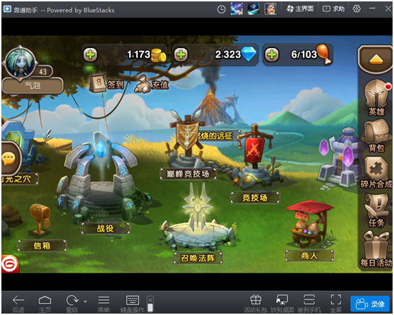 穿越火线:枪战王者手游模拟器_cf穿越火线官方下载器_靠谱助手模拟器下载