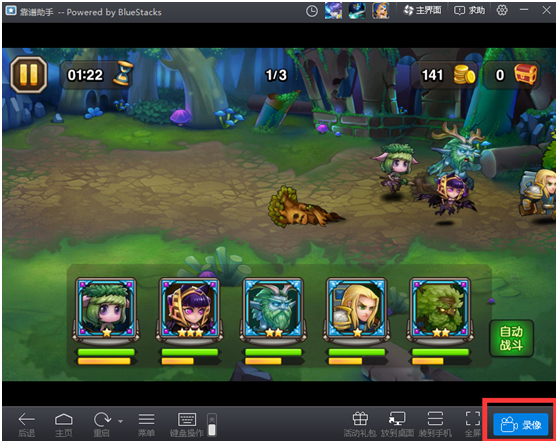 cf穿越火线官方下载器_靠谱助手模拟器下载_穿越火线:枪战王者手游模拟器