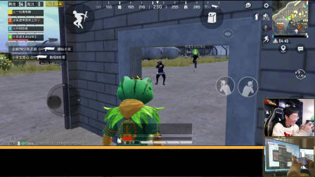 秦王绕柱 奇怪君和平精英精彩瞬间