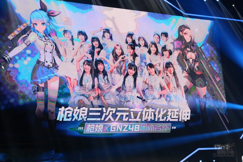 穿越火线8周年庆典济南_CF火线币系统革新玩法下半年发布_端游穿越火线刷枪网站