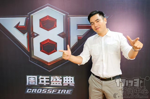 穿越火线8周年庆典济南_CF火线币系统革新玩法下半年发布_端游穿越火线刷枪网站