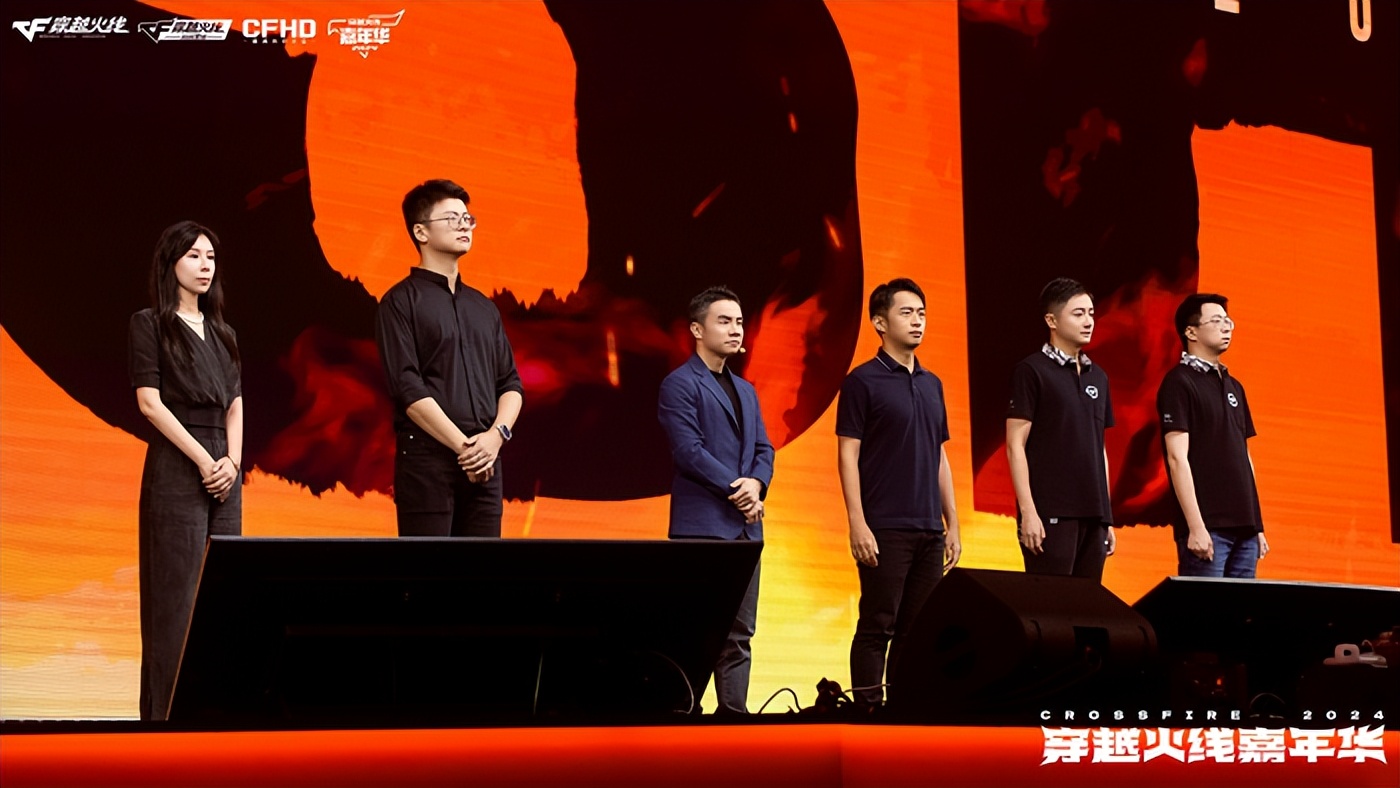 穿越火线IP火线RUSH计划 未来发展_端游穿越火线刷枪网站_穿越火线嘉年华2024 西安