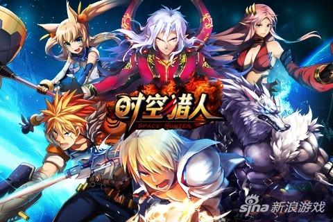 时空猎人各职业优劣解析_时空猎人哪个职业厉害_时空猎人狼人暗黑觉醒图片