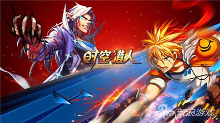 时空猎人哪个职业厉害_时空猎人狼人暗黑觉醒图片_时空猎人各职业优劣解析