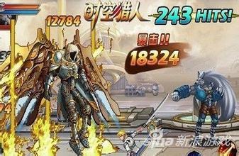 时空猎人狼人暗黑觉醒图片_时空猎人狼人PK技能_时空猎人狼人技能搭配