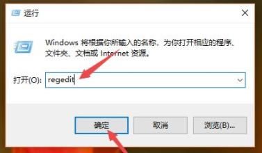 穿越火线游戏时不能全屏 win7_win10玩游戏不能全屏解决方法_修复win10游戏无法全屏显示