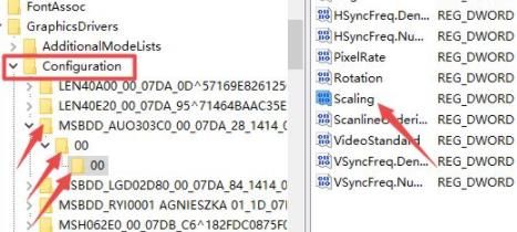 穿越火线游戏时不能全屏 win7_win10玩游戏不能全屏解决方法_修复win10游戏无法全屏显示
