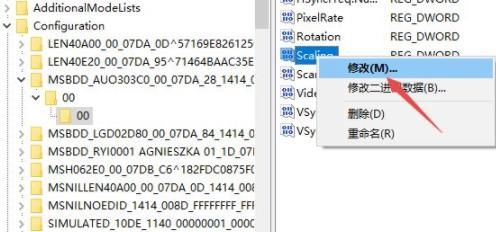 穿越火线游戏时不能全屏 win7_修复win10游戏无法全屏显示_win10玩游戏不能全屏解决方法