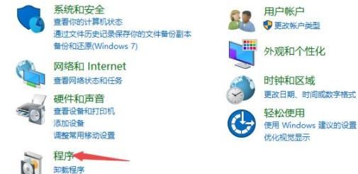 修复win10游戏无法全屏显示_win10玩游戏不能全屏解决方法_穿越火线游戏时不能全屏 win7