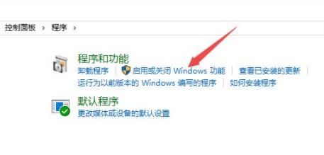 穿越火线游戏时不能全屏 win7_win10玩游戏不能全屏解决方法_修复win10游戏无法全屏显示