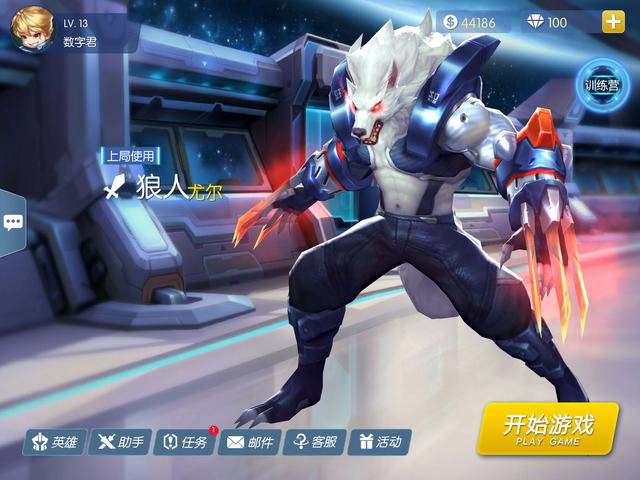 时空猎人狼人暗黑觉醒图片_银汉游戏新作_时空召唤MOBA手游