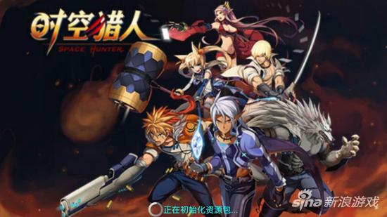 时空猎人狼人属性分析_时空猎人狼人异能者对比_时空猎人狼人暗黑觉醒图片