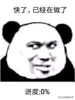 穿越火线枪王荣耀版本更新BUG修复_无尽挑战第1赛季奖励边框道具期限异常_穿越火线最新bug视频