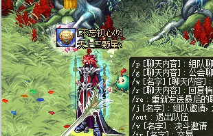 星光独角兽紫息毒龙黑暗艺术家回忆_dnf宠物哈艮地_地下城与勇士老版本宠物盘点