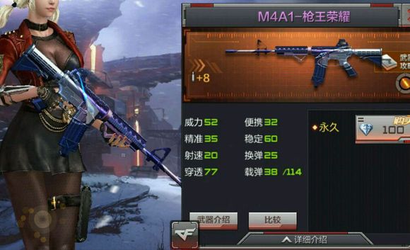 手游穿越火线排位赛可以自动开火吗_枪王荣耀新地图_新烟雾弹大乱斗