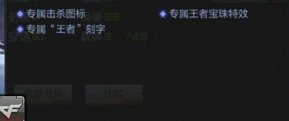 新烟雾弹大乱斗_手游穿越火线排位赛可以自动开火吗_枪王荣耀新地图