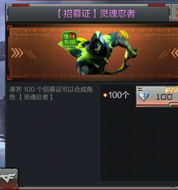 枪王荣耀新地图_新烟雾弹大乱斗_手游穿越火线排位赛可以自动开火吗