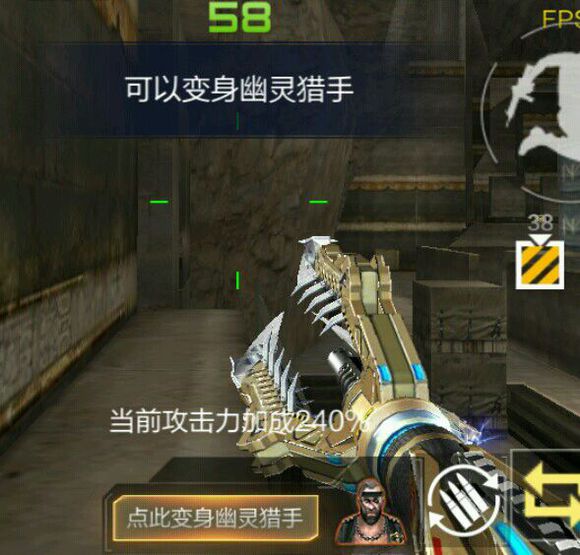 手游穿越火线排位赛可以自动开火吗_枪王荣耀新地图_新烟雾弹大乱斗