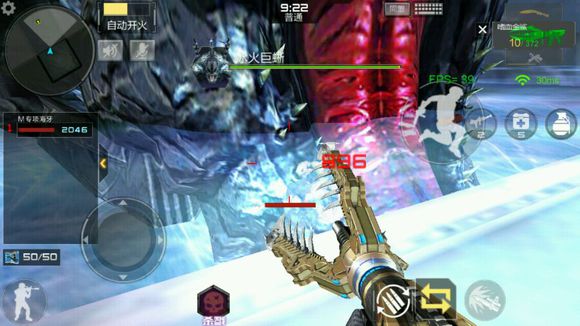 枪王荣耀新地图_新烟雾弹大乱斗_手游穿越火线排位赛可以自动开火吗