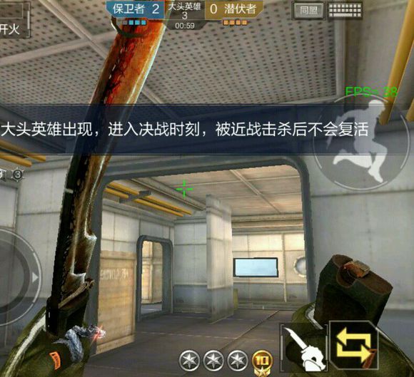 新烟雾弹大乱斗_手游穿越火线排位赛可以自动开火吗_枪王荣耀新地图