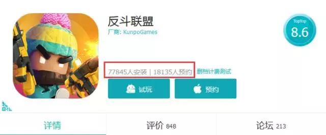 吃鸡手游_手游穿越火线排位赛可以自动开火吗_反斗联盟大逃杀模式