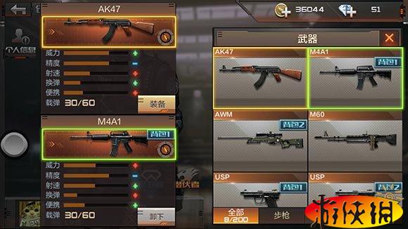 穿越火线：枪战王者手游评测_CF正版FPS手游画面体验_穿越火线:枪战王者的号